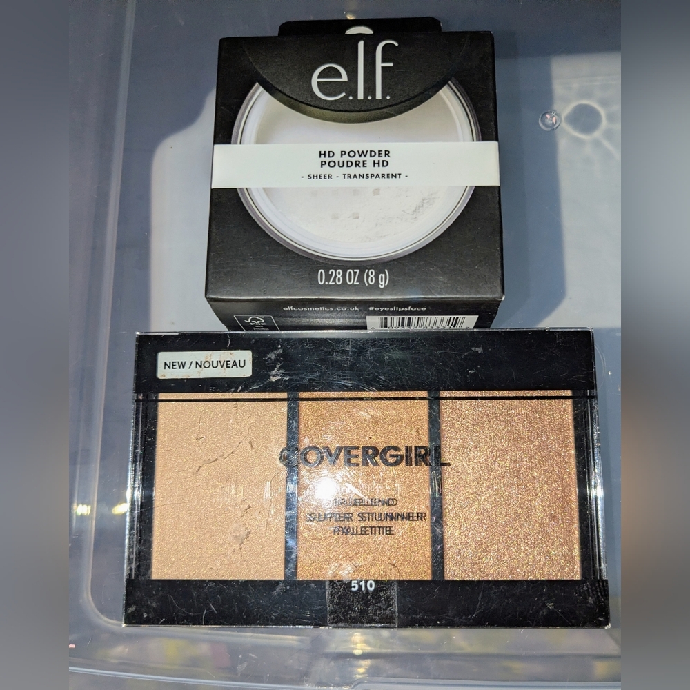 Beauty Bundle - Picture 5 of 8